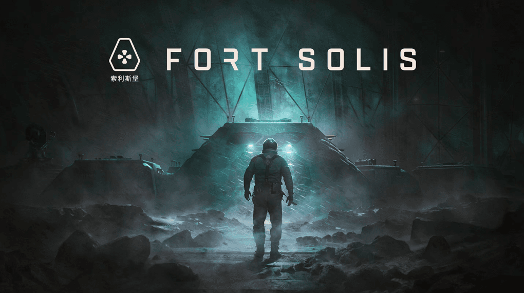 Fort Solis
