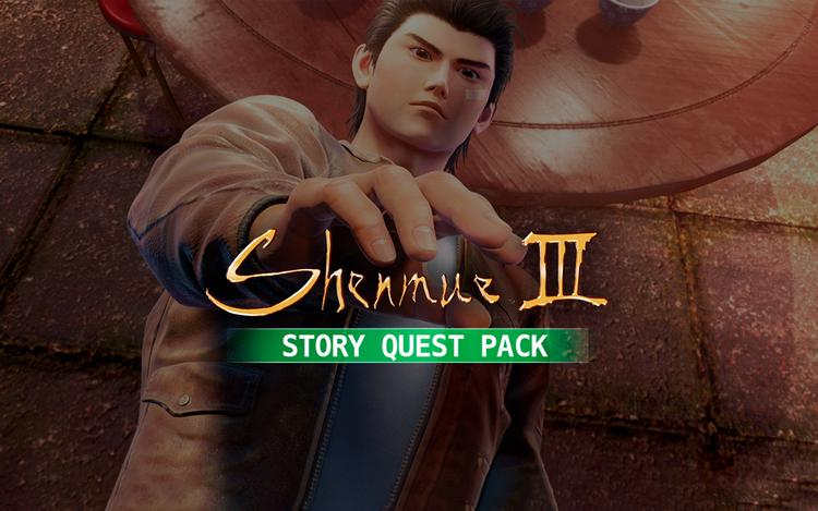 Shenmue III - Story Quest Pack
