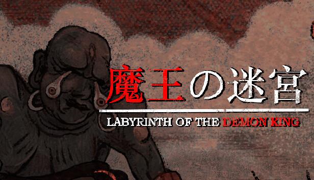 Labyrinth Of The Demon King