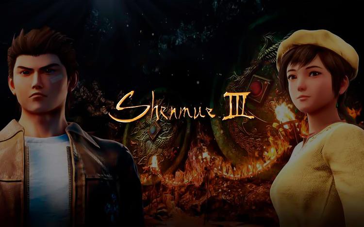 Shenmue III