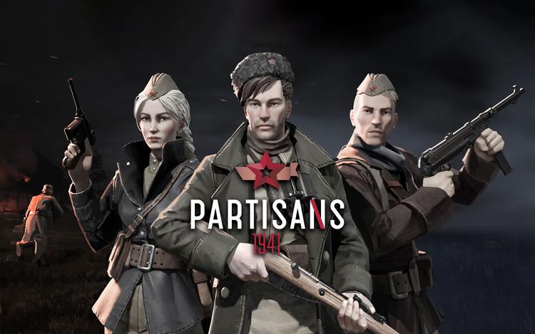 Partisans 1941