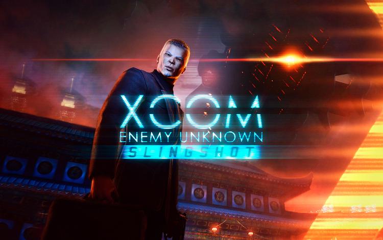 XCOM: Enemy Unknown - Slingshot Content Pack