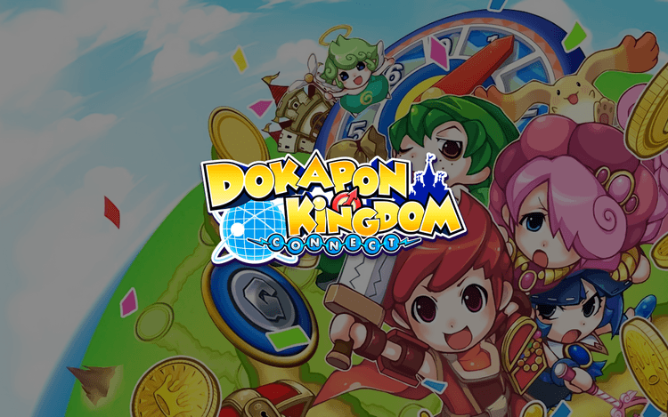 Dokapon Kingdom: Connect