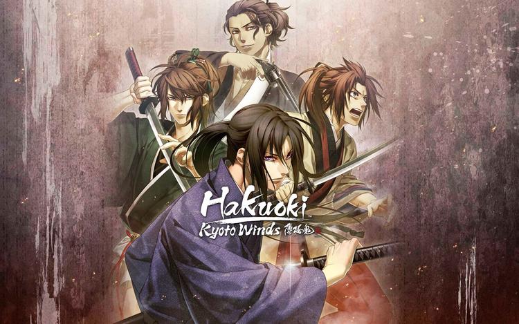 Hakuoki: Kyoto Winds