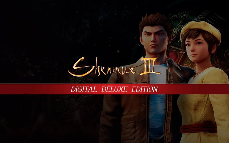 Shenmue III - Digital Deluxe