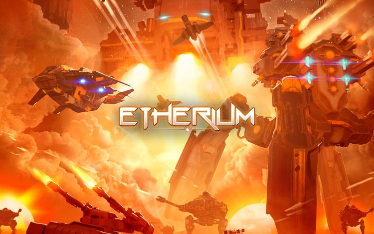 Etherium