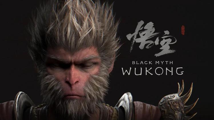 Black Myth: Wukong - PS5