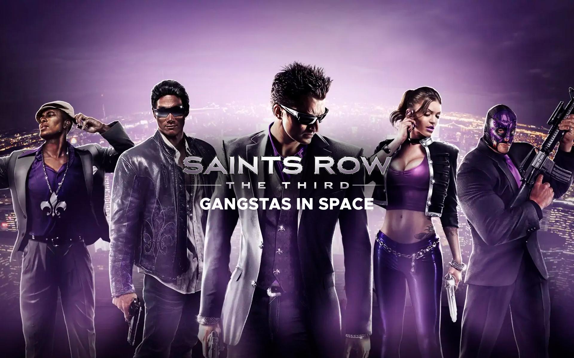 Saints Row: The Third - Gangstas In Space